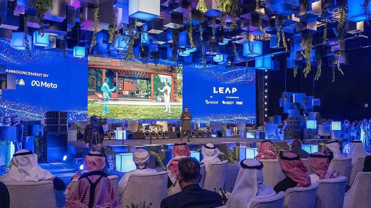 مؤتمر LEAP 2025 — الرياض — تنفيذ أثر